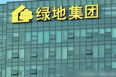 信用危機(jī)的綠地：美元債暴跌創(chuàng)紀(jì)錄、私募基金暴雷、欠錢不還...