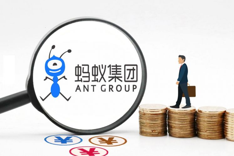 2600億募資懸空，螞蟻IPO再待何時