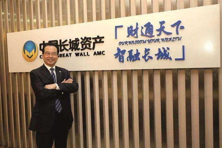 長城資產(chǎn)總裁周禮耀退休，70后梁強接任