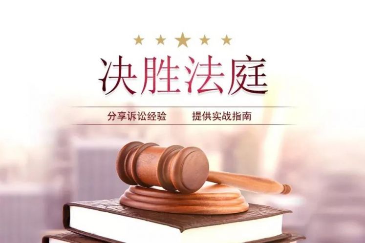 連續簽訂兩次固定期限勞動合同后，能否再簽訂固定期限勞動合同？