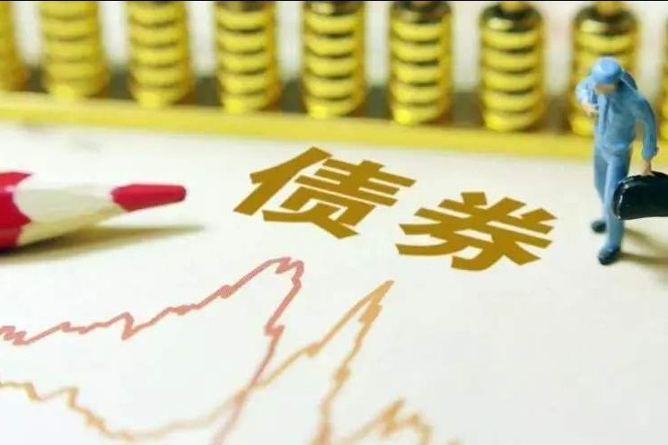 碳中和公司債、碳中和債務融資工具有哪些差異？該如何發行？