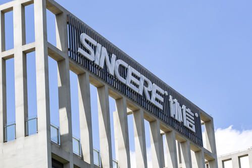 坐實！“渝系房企”4.4億私募債違約，成為今年爆雷的第二家房企