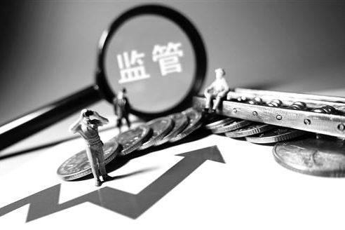 近30地金融監管局2026年工作會議，透露了哪些信號？