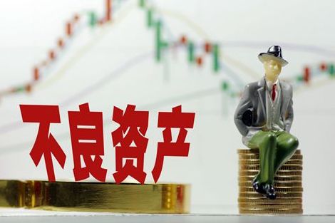 個貸不良“收包之王”重回江湖