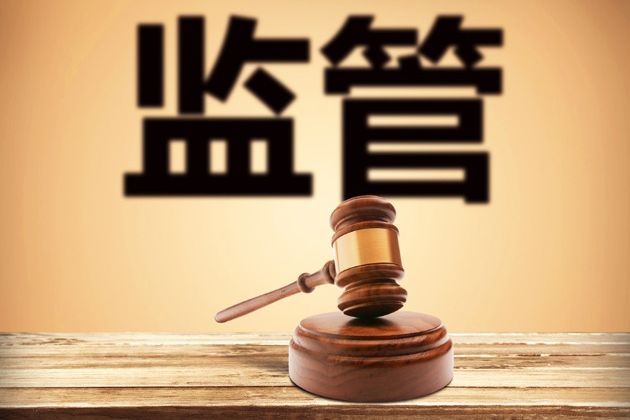 消金圈大地震：M1、M2催收全面禁止外包