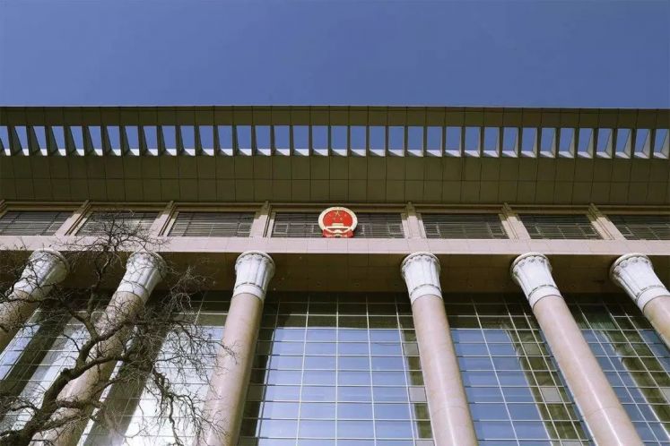 最高院：典當保證人雖承諾可任意被選擇擔責，但在債權實現時可反悔！