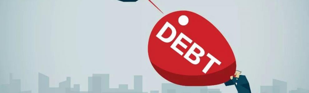 城投債的前世、今生與未來