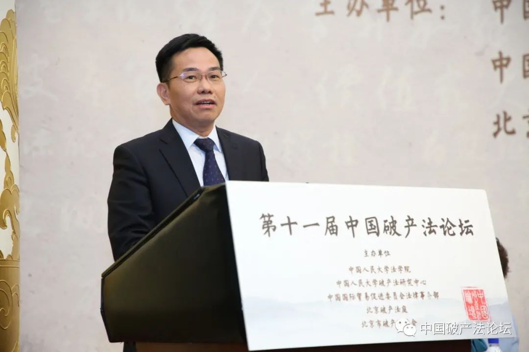 中國拍賣行業(yè)協(xié)會會長 黃小堅.jpg