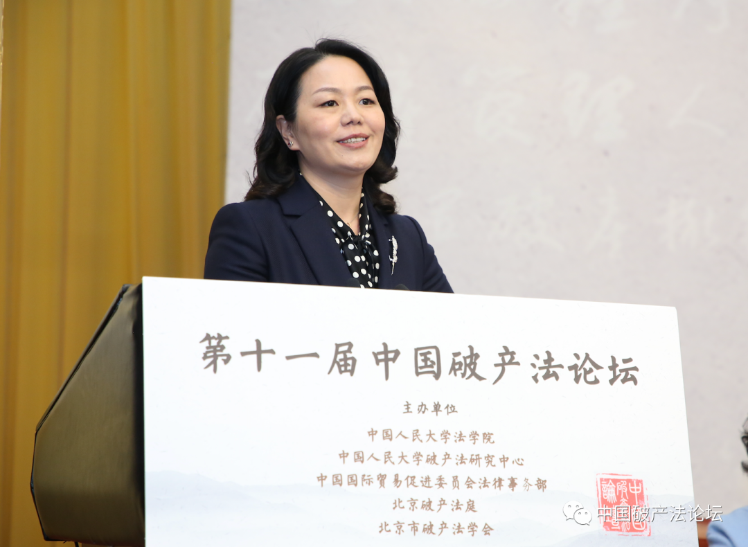 中信銀行法律保全部副總經理 文建秀.png