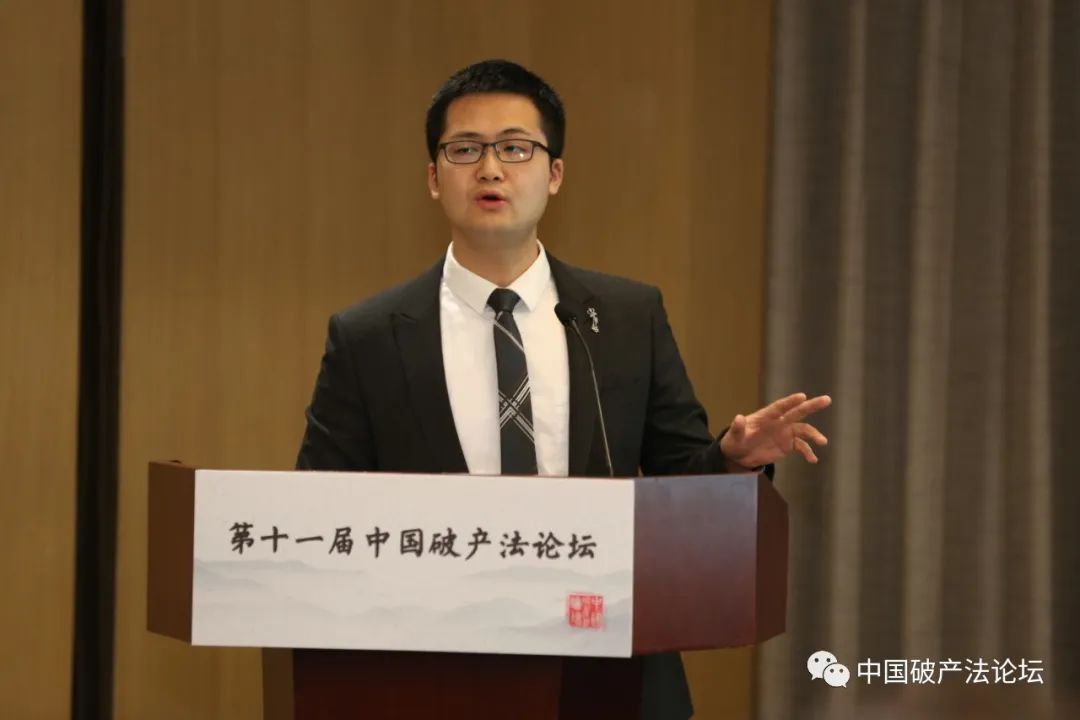 長沙市中級人民法院清算與破產審判庭法官助理 徐鵬宇.jpg